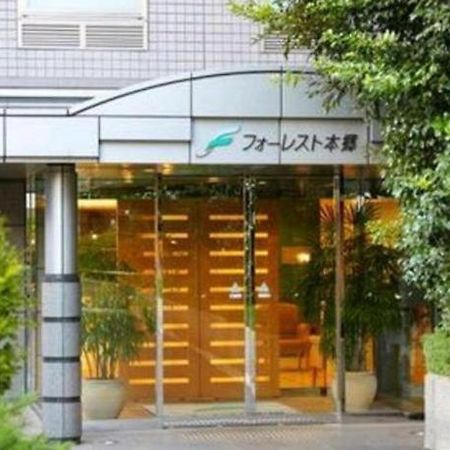 Forest Hongo Hotel Tokio Exterior foto